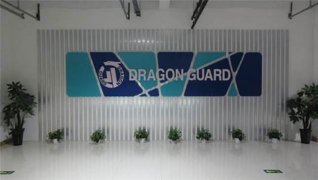 Verified China supplier - Xuzhou Dragon Guard Industrial Co., Ltd.