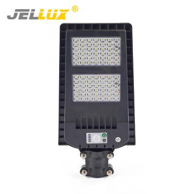 China Lifetime 200W High Brightness Waterproof Eco - Friendly All In One Solar LED Street Light for sale