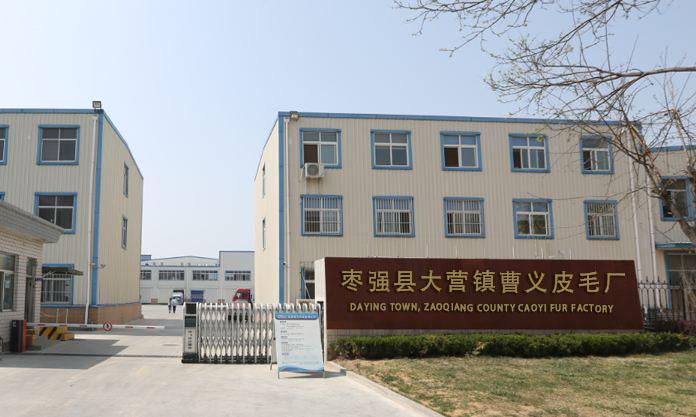 Verified China supplier - Zaoqiang County Daying Town Caoyi Fur Factory