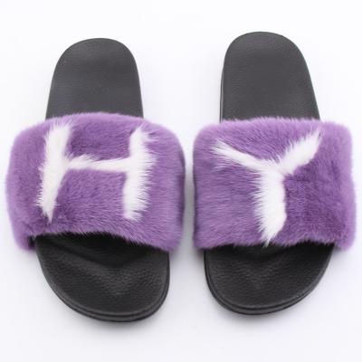 China Real Mink Fur Slipper Fashion Star Style Lightweight Women Slides Good Quality Soft Fluffy Slippers Wholesale for sale