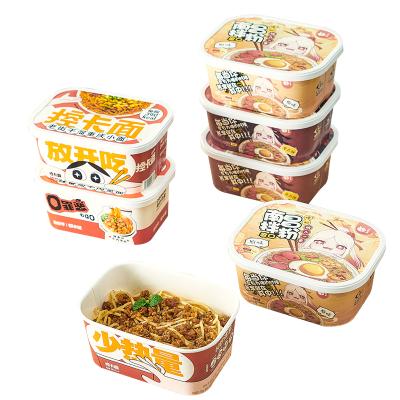 China Customized Disposable Food Packaging Containers Disposable Food Paper Bowls Cutlery Square Boxes With White Lid Food Paper Bowls for sale