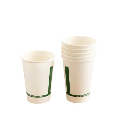 China Disposable White Compostable Paper Cups Wrapping Paper Cup Set Single Espresso Wallpaper Cup for sale