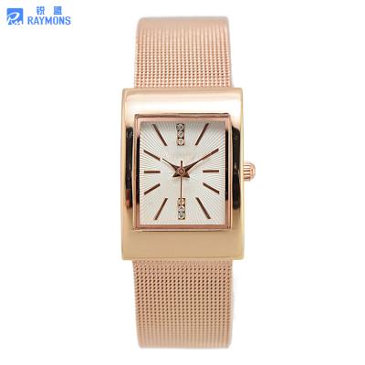 China RM-H220 Alarm Fashion Mesh Band For Lady Simple Gold Plating Make Your Own Brand CHEAP Watch for sale