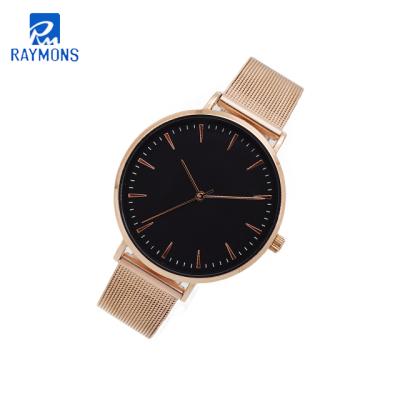 China RM-L244 fashion watch 2020 unisex minimalist watch water resistance watch custom logo for sale