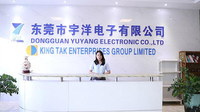 Verified China supplier - Dongguan Yu Yang Electronic Co., Ltd.