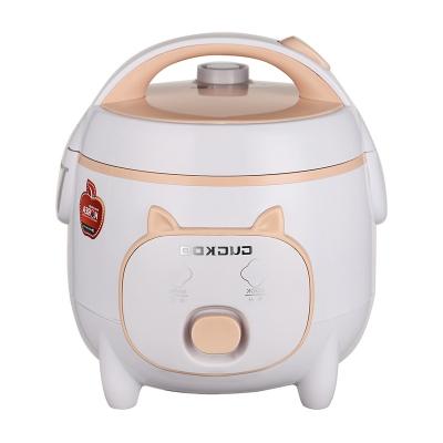 China Universal Drum Fashionable Professional Shape Pork Making Rice Cooker Universal Electric Rice Cookers 0.8l With Food Steamer for sale