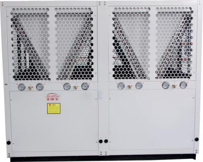 China OEM ODM Commercial Air Source Heat Pump 160KW Environmentally Friendly for sale