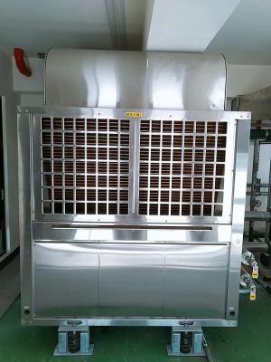 China 15HP Commercial Air Source Heat Pump Low Noise 304# Sheet Metal 3/380V/50Hz for sale