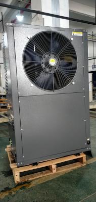 China 5HP Commercial Air Source Heat Pump Side Discharge 3/380V/50Hz Power Supply for sale