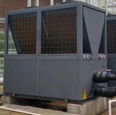 China KFXKS-70II-M2(LRS) Heating And Cooling Heat Pump For Greenhouse Cultivation for sale