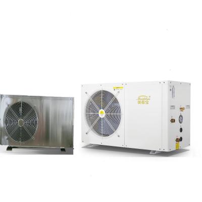 China 3HP 220V Fuente de aire exterior bomba de calor para calefacción y refrigeración R32 refrigerante en venta