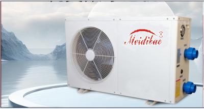 China 8KW Low Temperature Heat Pump , White Commercial Swimming Pool Heat Pump for sale