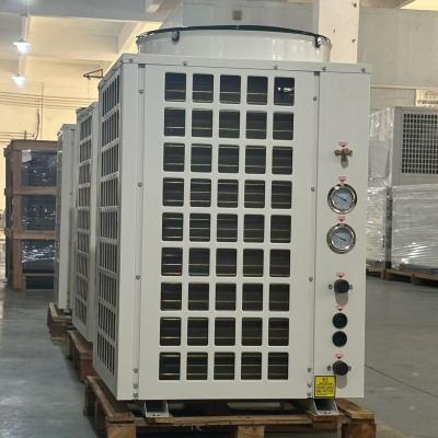 China 5HP Commercial Air Source Heat Pump Lower Energy Consumption High Efficiency Heater for sale