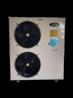 China Air Source Heat Pump Low Energy Consumption 25.3kw Heating Capacity EVI Low Temperature Use for sale