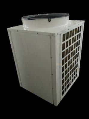 China 5HP High Quality Customized Commerical Air Source Swimming Pool Spa Heat Pump  for sale