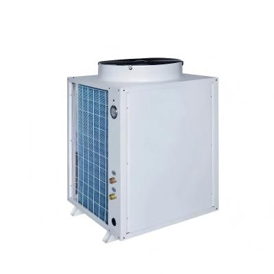 中国 メイディバオ OEM 空気源熱ポンプヒーター 空気源熱ポンプ 給湯器 暖房・冷却用 販売のため