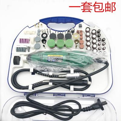 China 211# mini DIY electric speed control grinder 6 polishing jade carving machine small polishing grinding machine for sale