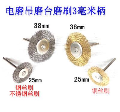 China Supply Polishing Flat Wire Brush Bowl Silver White Wire Brush Pen Wire Brush for sale