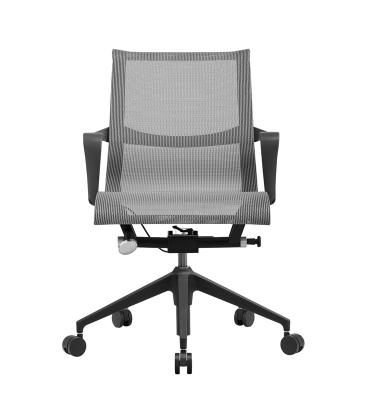 China Full Height Adjustable High Quality Fashion Mesh Office Computer Comfortable Korean Special Lounge Study Chair for sale