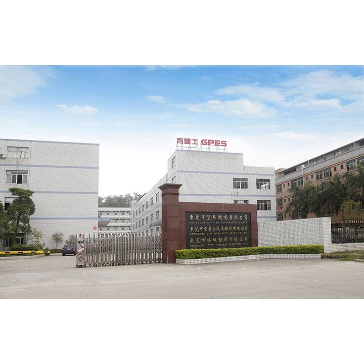 Verified China supplier - Dongguan Gpes Auto Parts Co., Ltd.