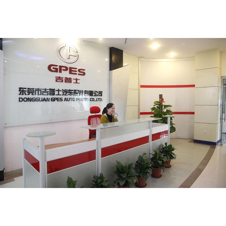 Verified China supplier - Dongguan Gpes Auto Parts Co., Ltd.