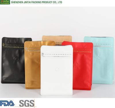 China Safety China Manufacture Coffee Bags With Valve 1kg Matte Aluminum Foil Material Coffee Bag Custom Made for sale