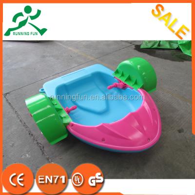 China PE 2022 Hot Sale Water Toy Lake Plastic Children Hand Paddle Boat for sale