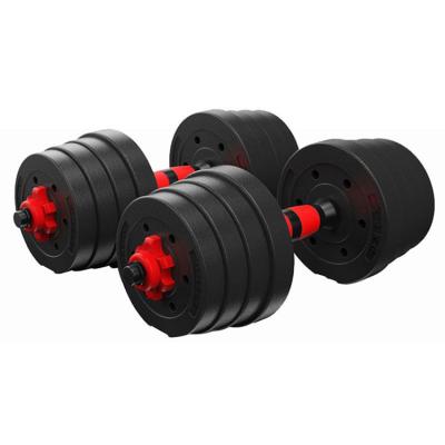 China Dumbell Set Detachable Fitness Arm Muscle Trainer Adjustable Gym Weights Dumbbell Set for sale