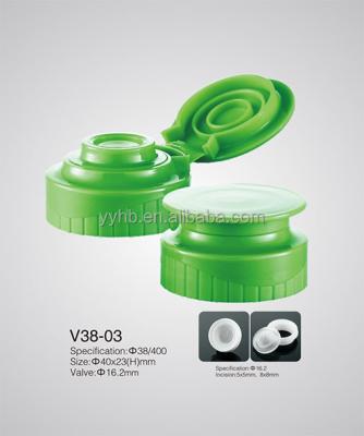 China PP T30S 38/400 SILICONE PLASTIC CAP for sale