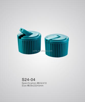 China Non Spill Plastic Cap Flip Spout Top Cap For PE Chemical Bottle Plastic Lid For Hair for sale