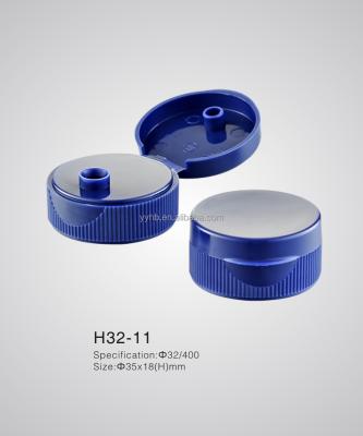 China Non Flip 32/400 33/400 Flip Top Cap Plastic Cap Cap for sale