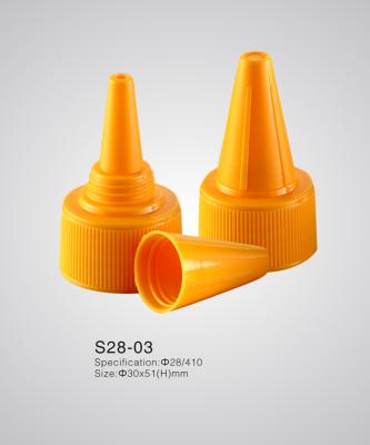 China Non Spill 20410 Non Spill Plastic Spout Cap Twist Off Capsule for sale