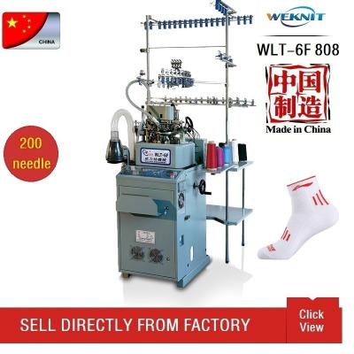 China WLT-6F Sushi Robot Machine Korea Sock Knitting Machine 300 Pairs / Day for sale