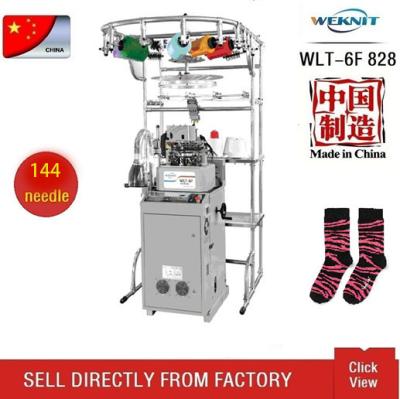 China Socks machine automatic machines for to make socks 300~380 pair socks per 24 hours for sale