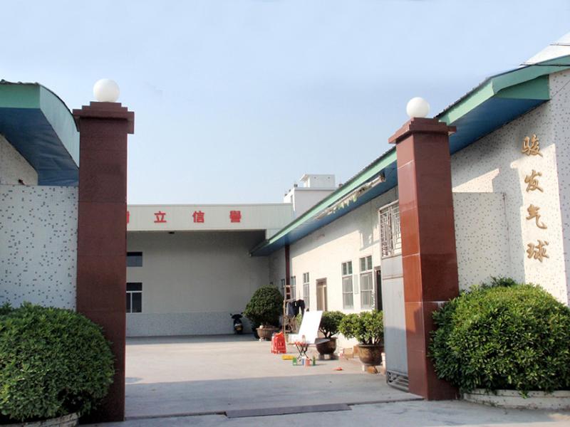 Verified China supplier - Chaozhou Chaoan Junfa Balloon Factory