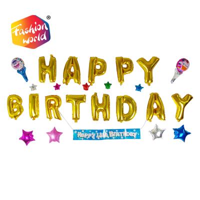 China Morden 16 inc happy birthday balloons. set letter foil balloons for birthday party decoration for sale