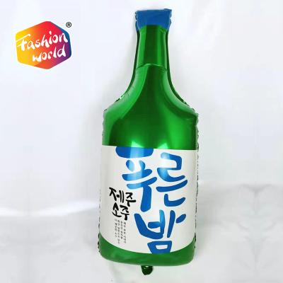 China Wholesale Morden Balloon Korea Green Wine Bottle Foil Helium Balloon For Party Decoration for sale