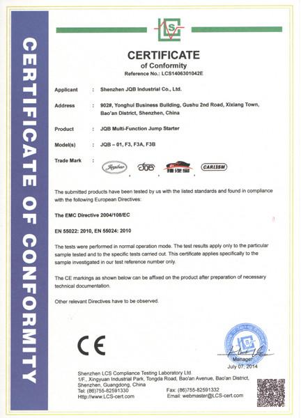 CE - Shenzhen JQB industrial Co.,Ltd.