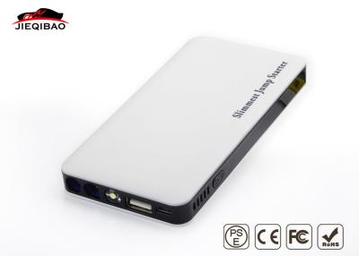 China petrol auto 4500mAh Portable Car Jump Starter , long life car booster Jump Starter for sale