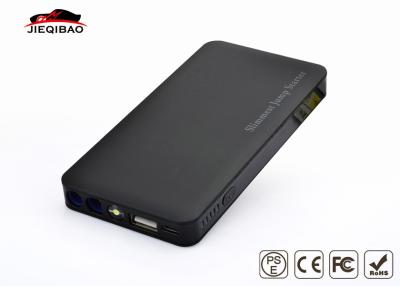 China Universal small portable battery jump starter for PC / Mobile phone for sale