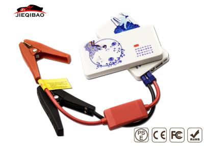 China Mini Protable Power Bank 12V instant power Jump Starter , 130*66*14mm for sale