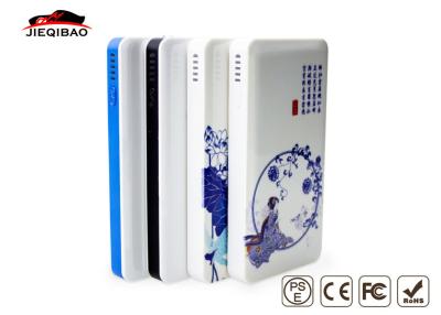 China 200A Instant Power Jump Starter for sale