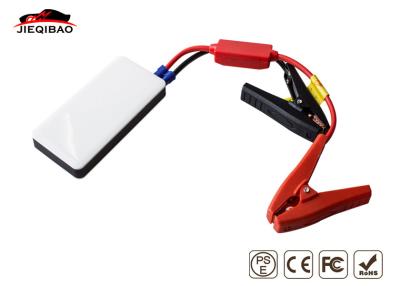 China external petrol motorcyle pocket power jump starter for notebook for sale