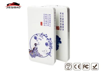 China Acionador de partida imediato portátil do salto do poder do motor de gasolina 12v 4500 mAh à venda