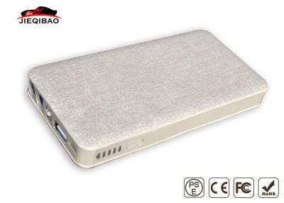 China Aid kit multi function 12v automobile portable power bank for mobile devices for sale