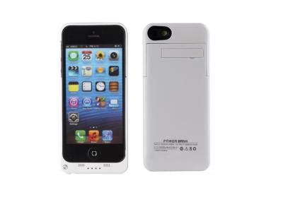 China I5-2200C draagbare Machtsbank 2200 mAh voor iphone5/5s (het vrije scherm) Te koop