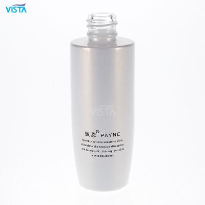 China 40ml Cosmetic Tall Flint Cosmetic Bottle For Facial Maintenance Screw Cap Oval Shape With White Spray Color And Printing for sale