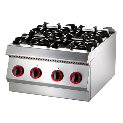 China Catering Commercial Hotel Restaurant Equipment Stainless Steel Countertop Gas Stove With 4-Burner 610*650*450 for sale