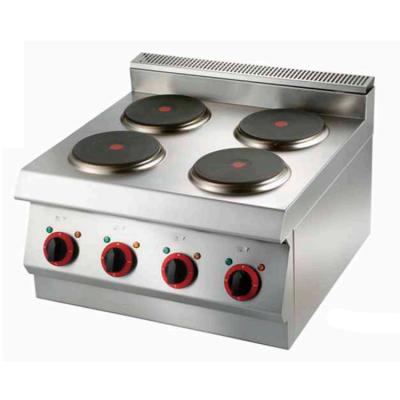 China Hotel Restaurant Equipment Commercial Countertop Hot Dish Catering Four Electric Cookers / Electric Cooker 650*650*450 for sale