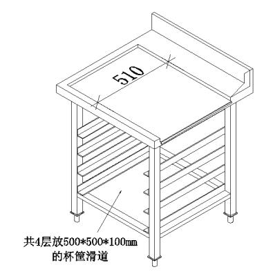 China 304 Clean WorkingTable with 4 basket layer for sale